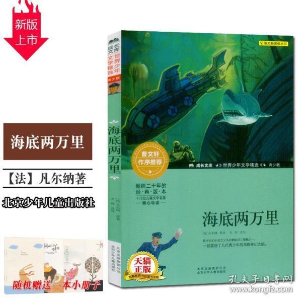 haha体育平台在线